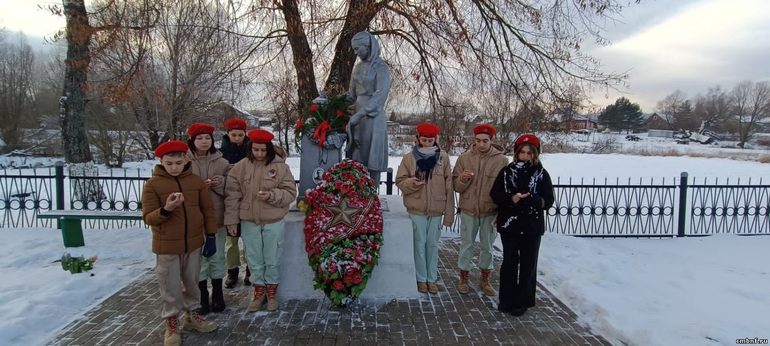 6 декабря 2014 год. День неизвестного солдата о празднике. Шестое декабря. День неизвестного солдата о празднике когда и кем. 12.6.2022 Праздник.